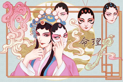 老皇历万年历 老皇历查询 老皇历