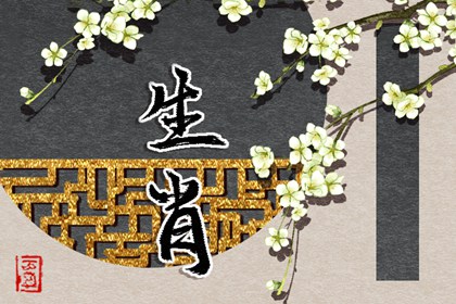 择吉老皇历_择吉老黄历皇历_老皇历万年历
