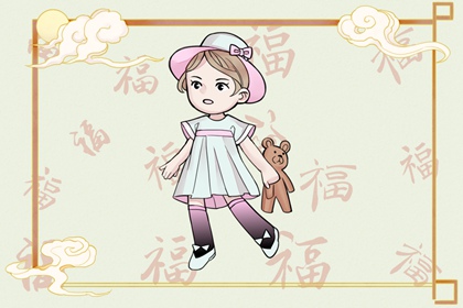 日历表黄道吉日万年历|今日农历黄道吉日查询|黄历黄道吉日查询老黄历