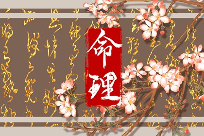 日历查询农历 农历在线查询 农历查询