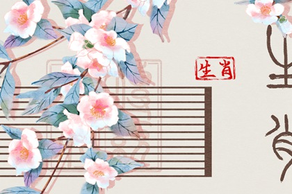 今天老黄历查询|今日老黄历|黄历黄道吉日查询老黄历