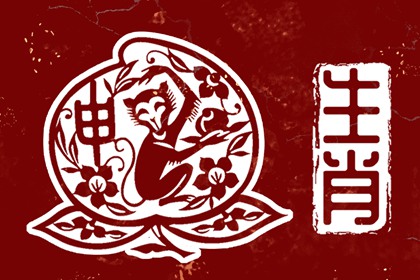 开工黄道吉日 黄历老黄历黄道吉日查询 2026黄道吉日查询