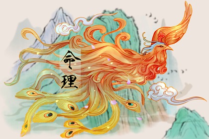 老皇历万年历 老皇历 皇历查询