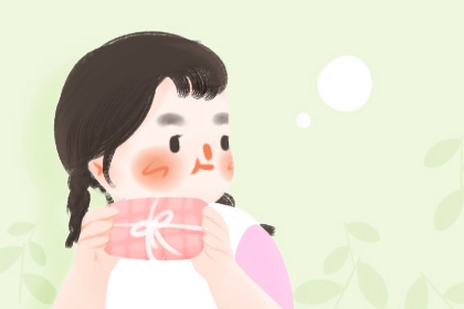 择吉老黄历 结婚择吉日 黄历择吉