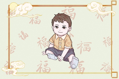 择吉皇历_老皇历万年历_老皇历查询