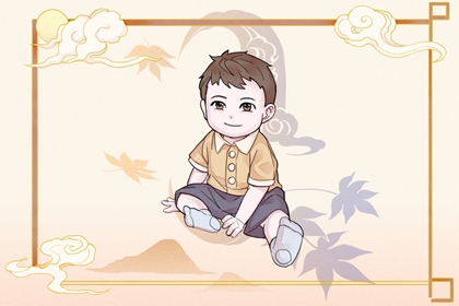 老皇历万年历_老皇历_汉典老皇历