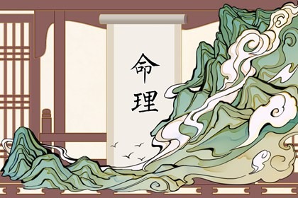 择吉皇历_老皇历万年历_老皇历查询