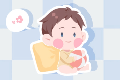择吉日历,择吉日,结婚择吉日