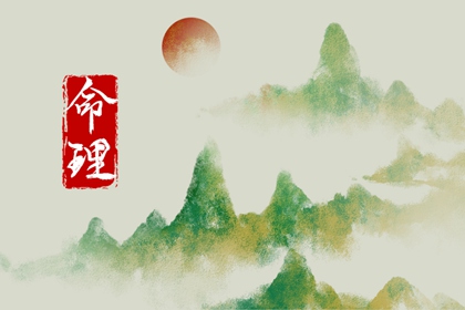万年历搬家黄道吉日_黄道吉日吉时_2026年老黄历黄道吉日