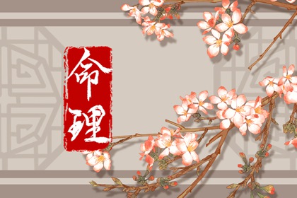 万年历查询黄道吉日 全年黄道吉日 年黄道吉日吉时查询