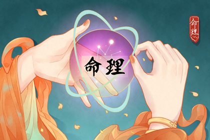 节日万年历 2026万年历查询 2026年万年历