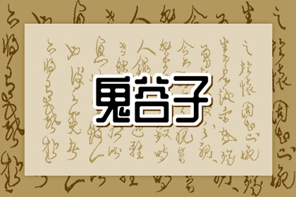 万年历黄道吉日查 万年历黄道吉日 万年历查询表
