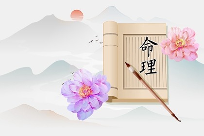 万年历搬家黄道吉日_日历黄道吉日年_黄历2026年黄道吉日