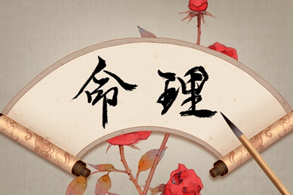 万年历黄历查询_万年历黄历_农历万年历