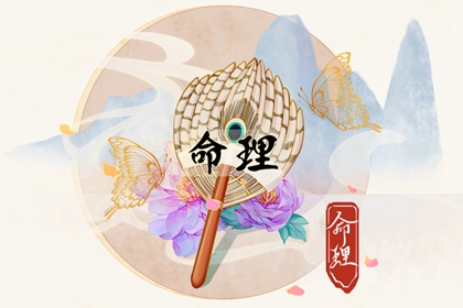 万年历黄历2026年_农历2026年老黄历_今天黄历是什么日子