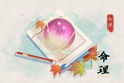择吉皇历 老皇历黄道吉日 皇历查询