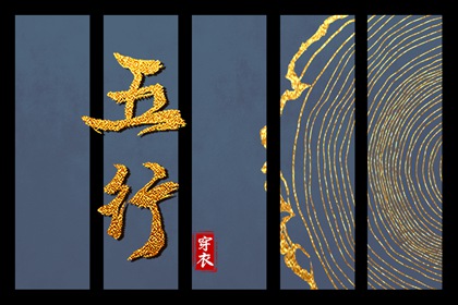 日历网,日历年吉日,2026日历