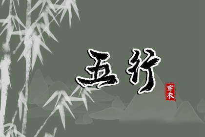 择吉老黄历皇历 今天日期黄历查询 黄历黄道吉日查询老黄历