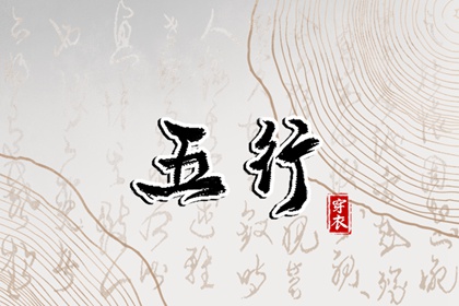 万年历黄历_年万年历_黄历万年历黄道吉日