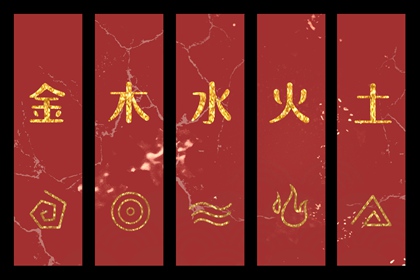 择吉日历,择吉日,结婚择吉日
