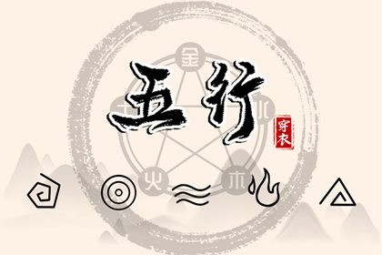 日历黄道吉日 黄道吉日吉时 黄道吉日查询网