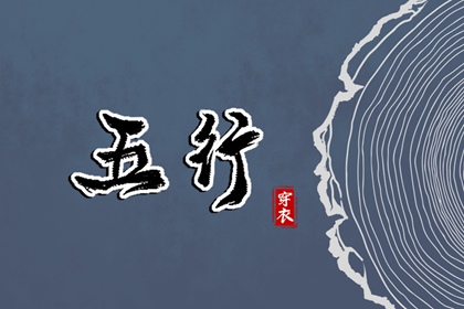 择吉老皇历,择吉皇历,老皇历万年历
