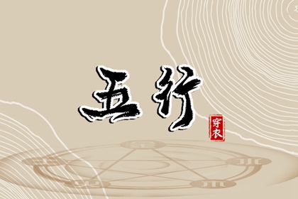 万年历日历表 日历年吉日查询 2026年日历
