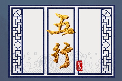 全民农历日历|农历日历年|农历