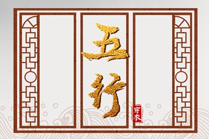 日历查询 农历 农历年日历表 农历2026年日历表