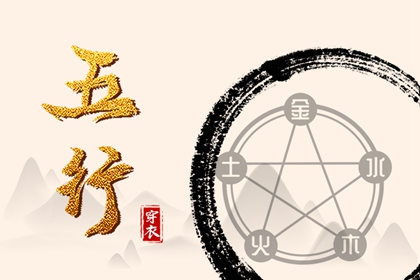 万年日历|万年历日历表|日历黄历