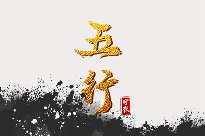 日历查询农历|农历在线查询|农历日历2026年