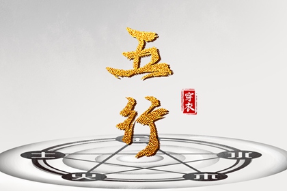 日历年|日历表年|日历2026年老黄历查询
