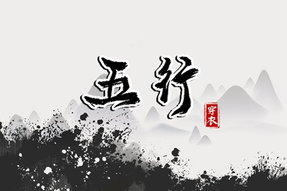 万年历农历查询,农历阴历查询年,农历万年历