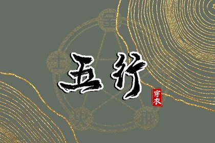 香港万年历黄道吉日 万年历日历黄历 万年历2026日历表
