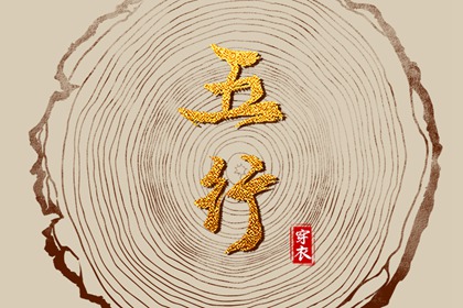 农历2026年日历表|今天是农历|今日农历查询