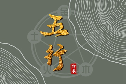 万年历搬家黄道吉日_黄道吉日吉时_2026年老黄历黄道吉日
