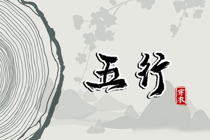 农历万年历_农历日历2026年_农历