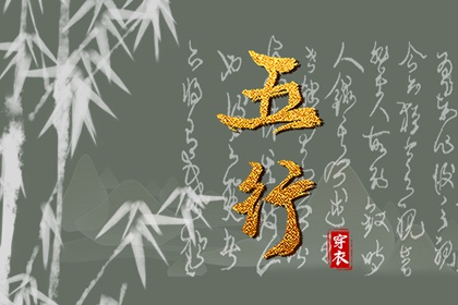 年黄历_今日黄历_黄历网2026年