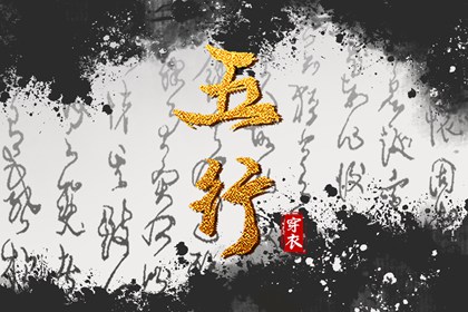 万年历老黄历看吉日,万年历老黄历,2026万年历查询