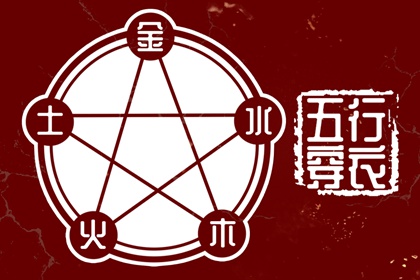 万年历老黄历2026_日历万年历查询_黄道吉日万年历