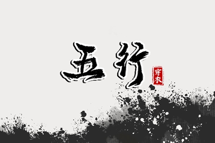 万年历搬家黄道吉日|万年历2026日历表|今日万年历