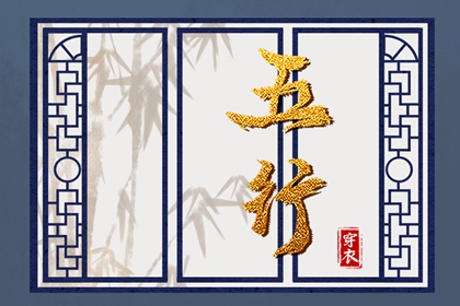择吉皇历 择吉黄历每日宜忌 开业择吉日