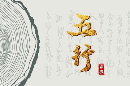 择吉老黄历皇历_择吉皇历_老皇历查询