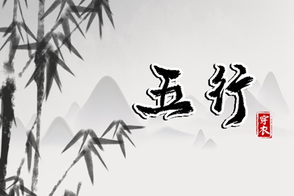 择吉皇历_开业择吉日_结婚择吉日