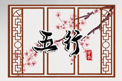 日历年黄道吉日,黄道吉日2026年查询,2026全年黄道吉日
