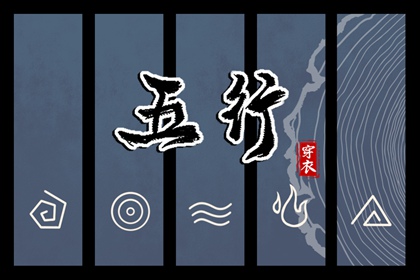 万年历表查询|万年历搬家黄道吉日|《万年历》黄道吉日