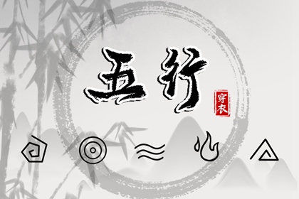 万年历黄道吉日 日历全年黄道吉日 黄道吉日老黄历