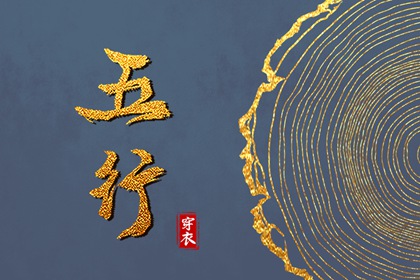 万年历算命_汉典万年历_带农历与黄历的万年历