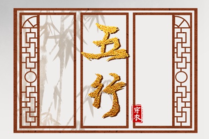 日历表黄道吉日万年历|今日农历黄道吉日查询|黄历黄道吉日查询老黄历