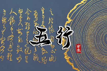 在线日历 日历年老黄历 日历2026年吉日查询